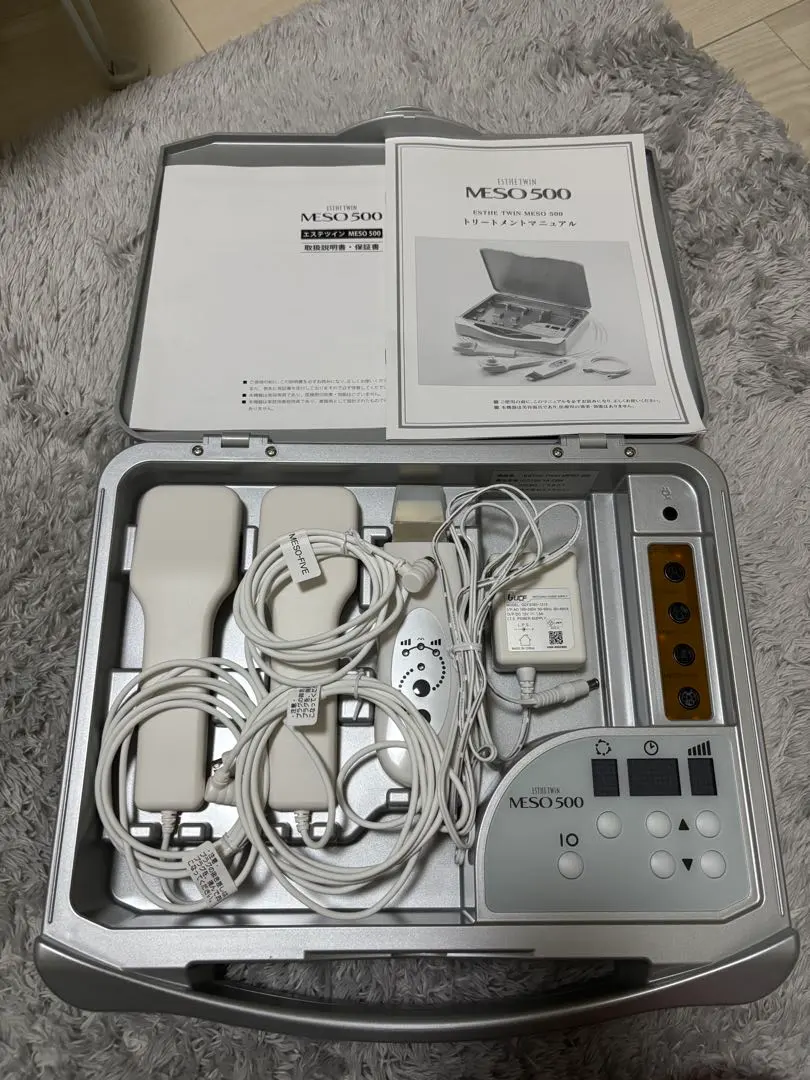 2026年最新】meso500の人気アイテム - メルカリ