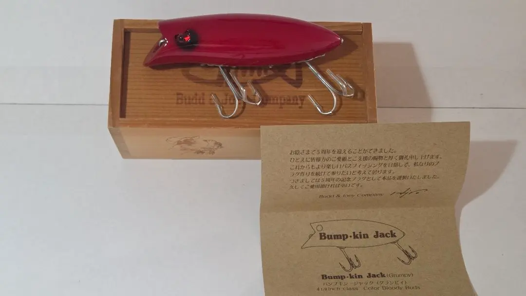 2026年最新】budd&joeyの人気アイテム - メルカリ