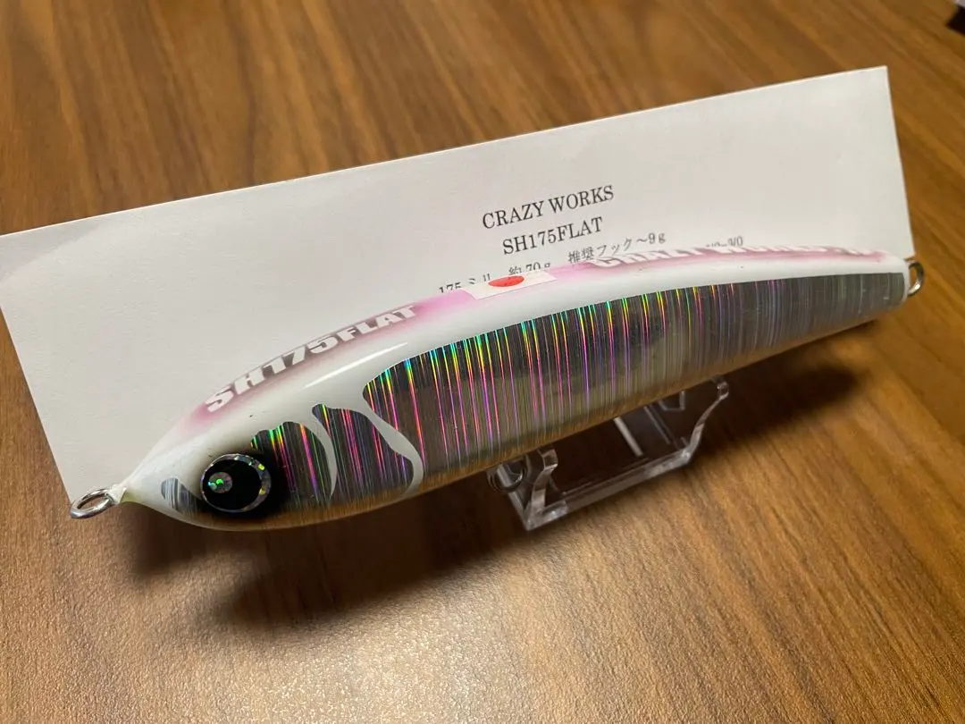 2026年最新】クレイジーワークスの人気アイテム - メルカリ