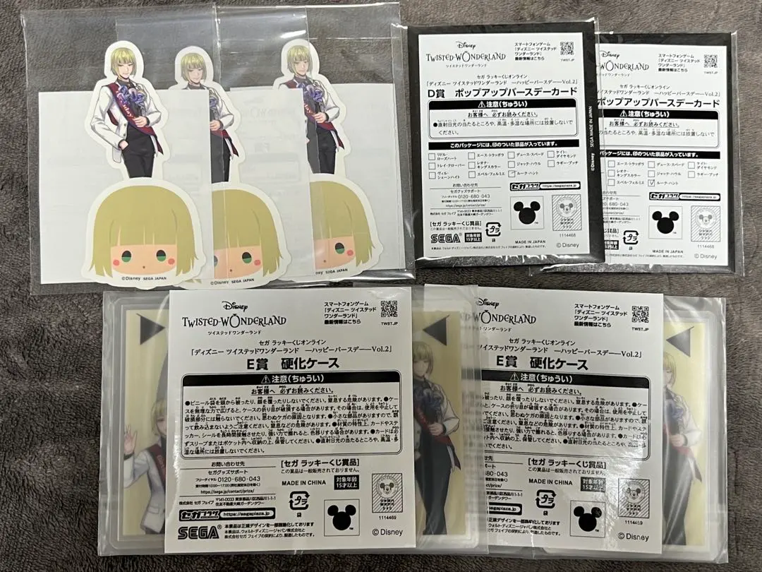 2026年最新】lucky lukeの人気アイテム - メルカリ