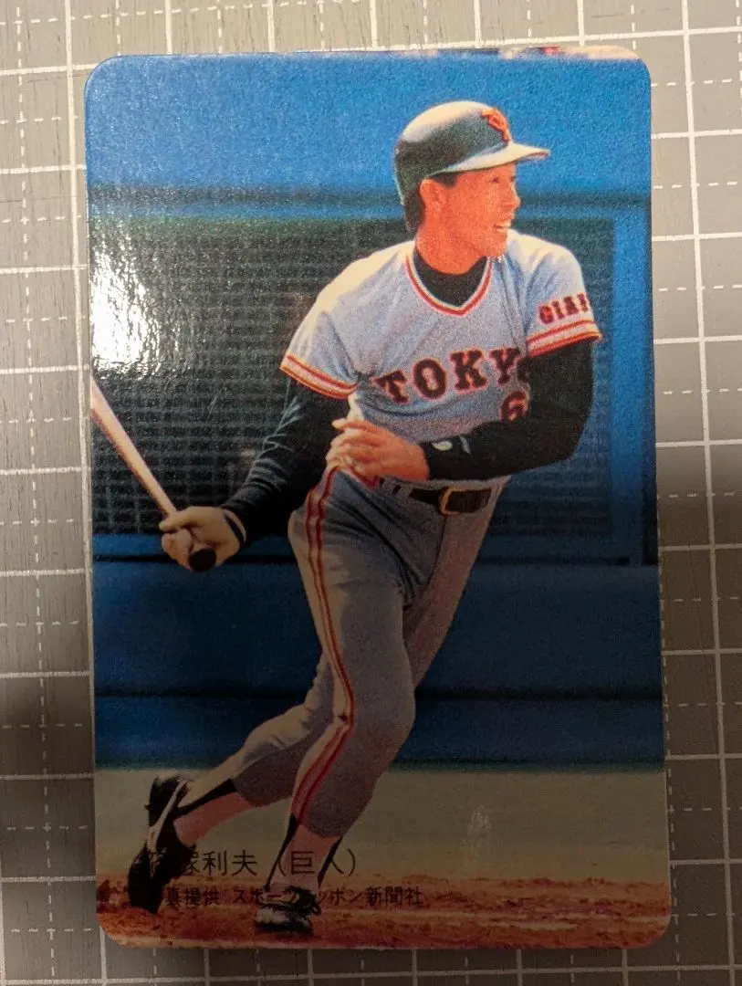 2026年最新】ロッテガム野球カードの人気アイテム - メルカリ