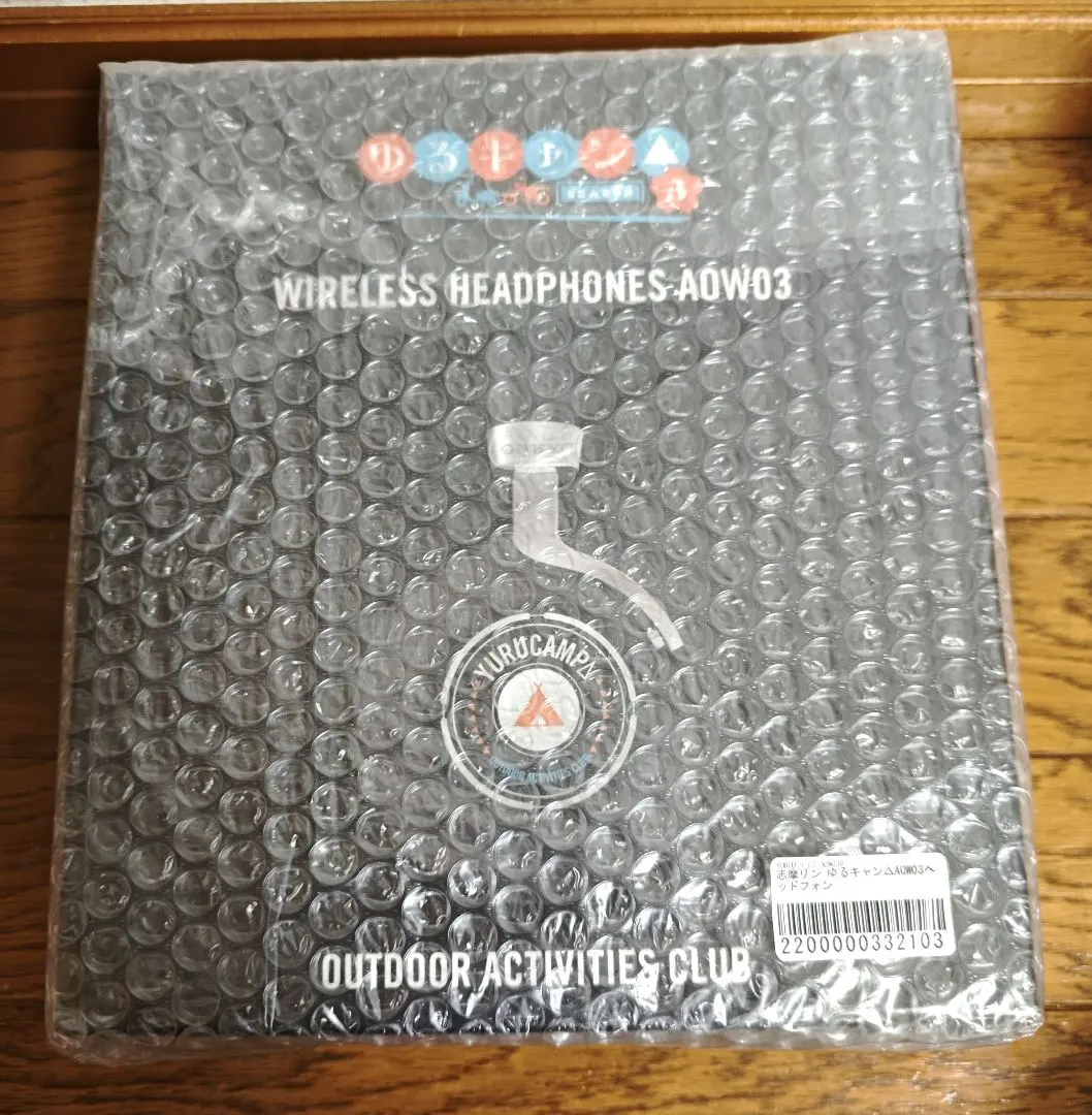 2026年最新】anima aow03の人気アイテム - メルカリ