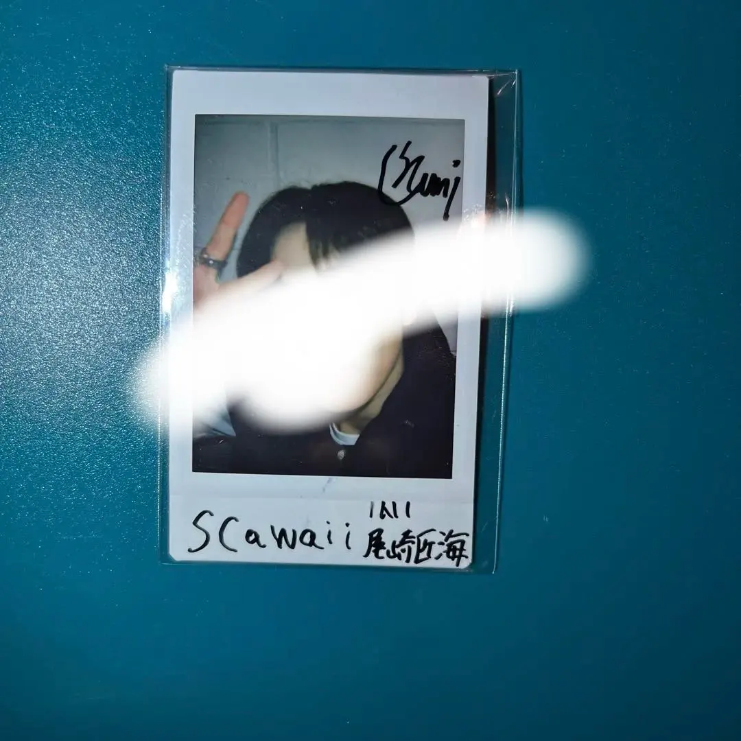 2026年最新】與那城奨 サインの人気アイテム - メルカリ