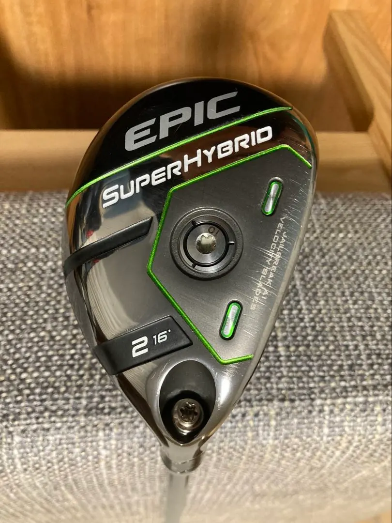 2026年最新】エピックスーパーハイブリッド 16の人気アイテム - メルカリ