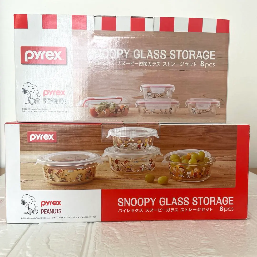 2026年最新】パイレックススヌーピーガラスストレージセットの人気