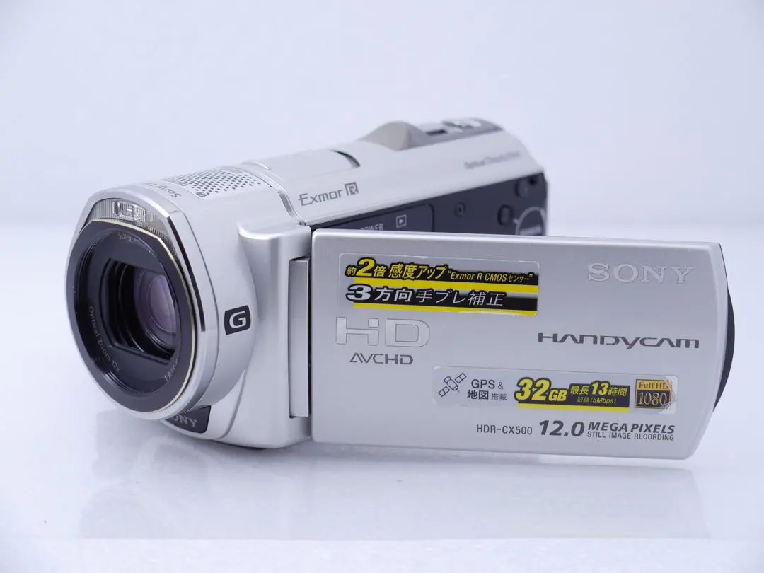 2026年最新】HDR-CX500Vの人気アイテム - メルカリ