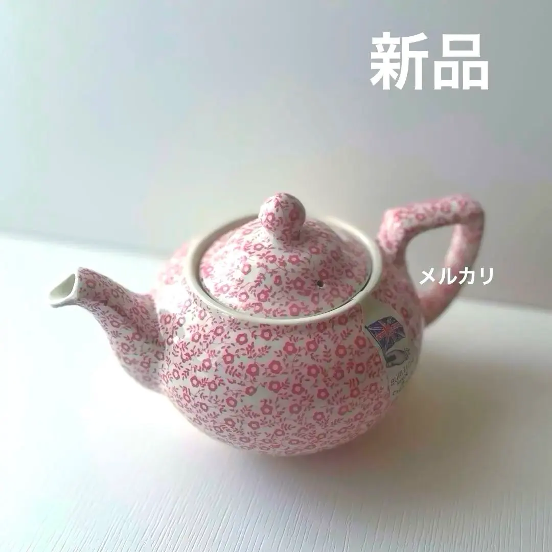 2026年最新】ピンクフェリシティの人気アイテム - メルカリ