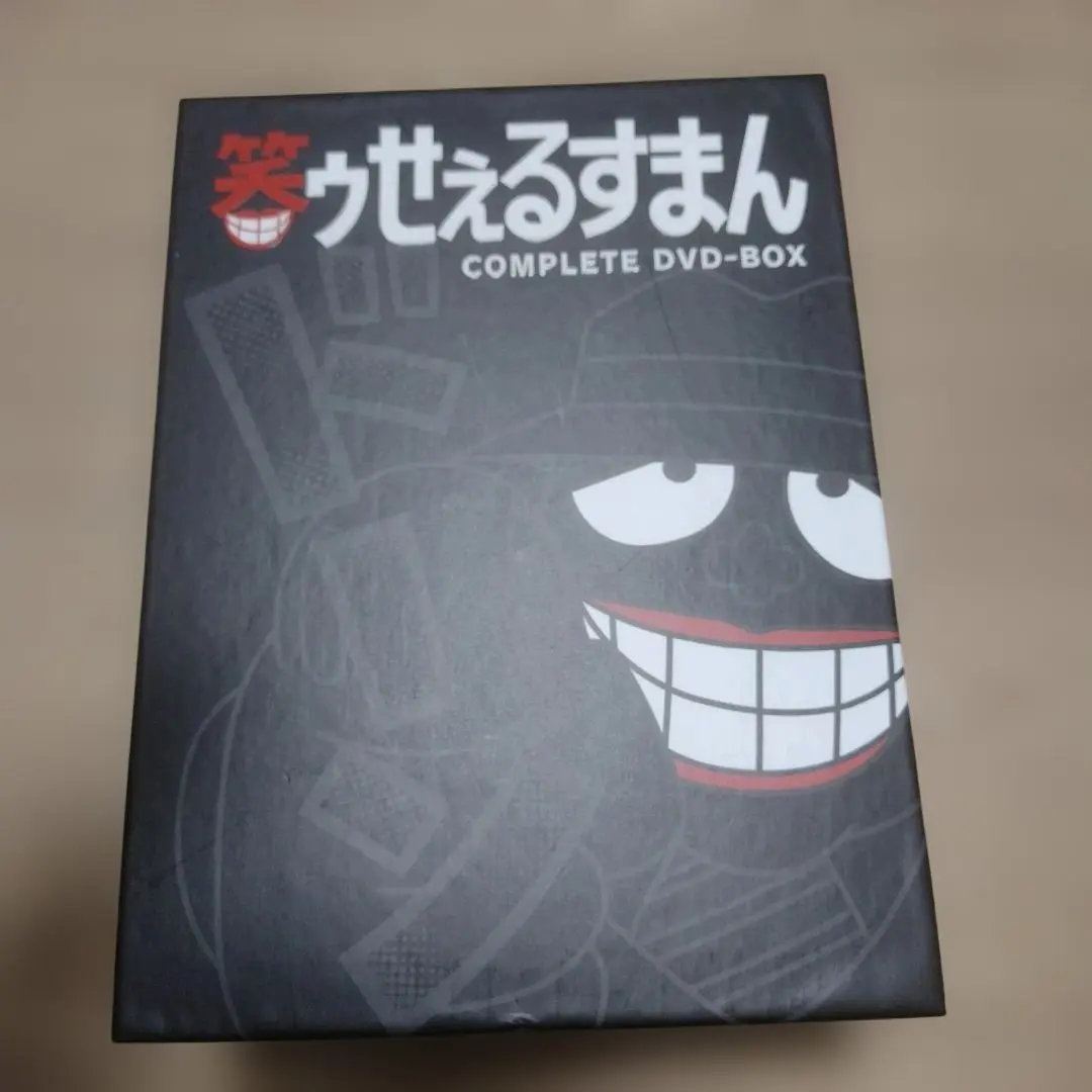 2026年最新】笑ゥせぇるすまん boxの人気アイテム - メルカリ