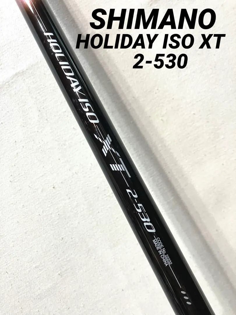 2026年最新】holiday iso xtの人気アイテム - メルカリ