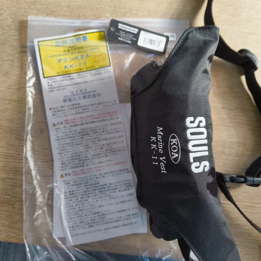 2026年最新】SOULS ウェアの人気アイテム - メルカリ