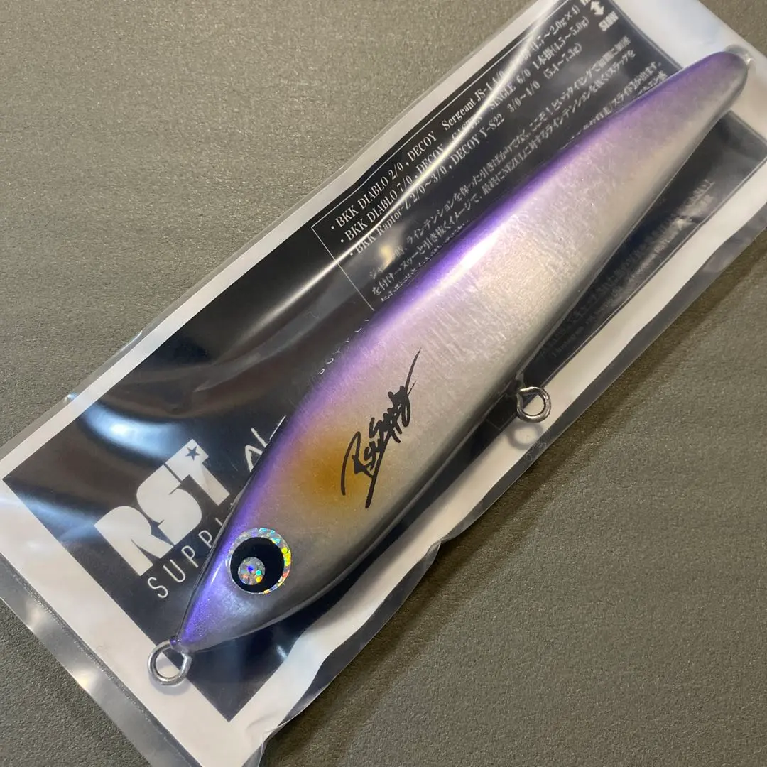 2026年最新】rst supplyの人気アイテム - メルカリ