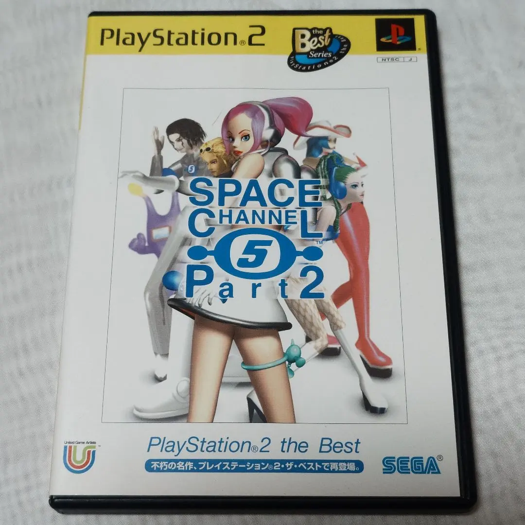 2026年最新】スペースチャンネル5 part2の人気アイテム - メルカリ