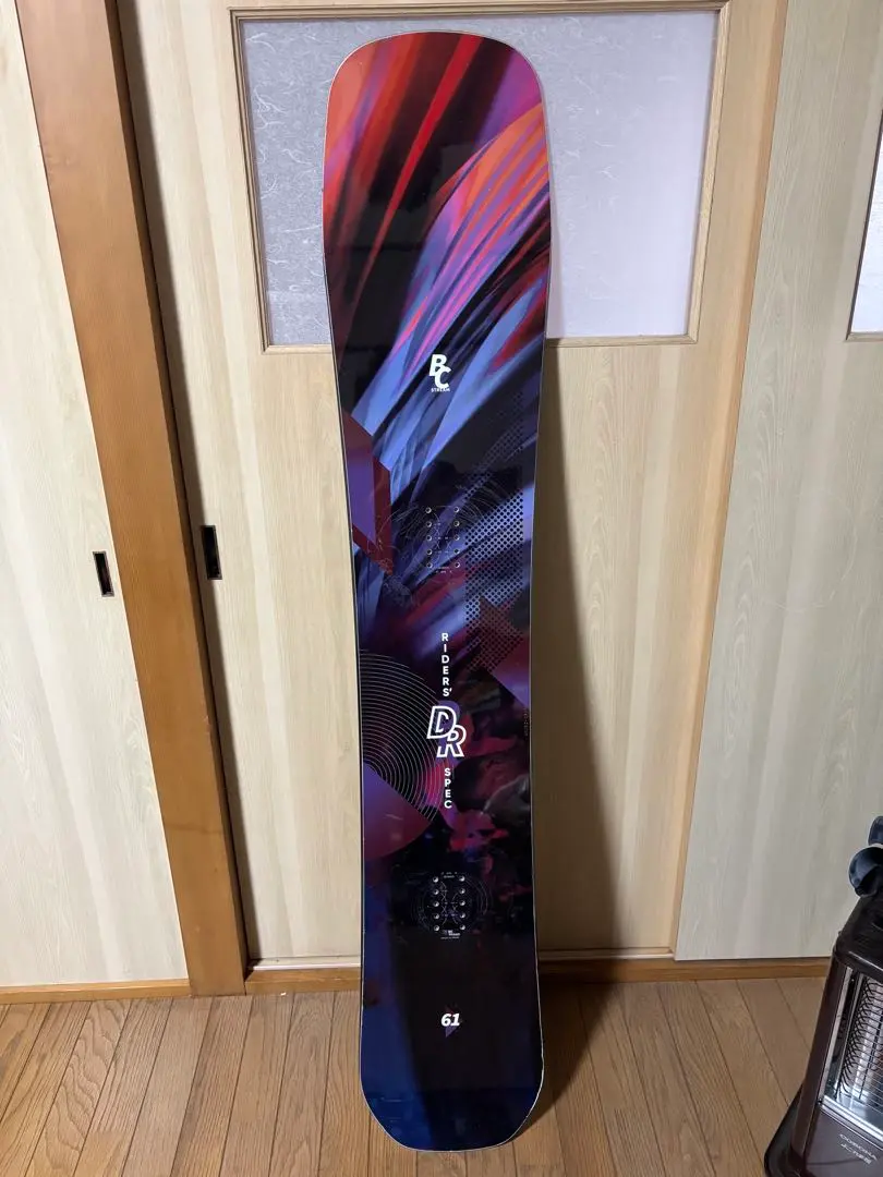 2026年最新】bc stream dr 161の人気アイテム - メルカリ