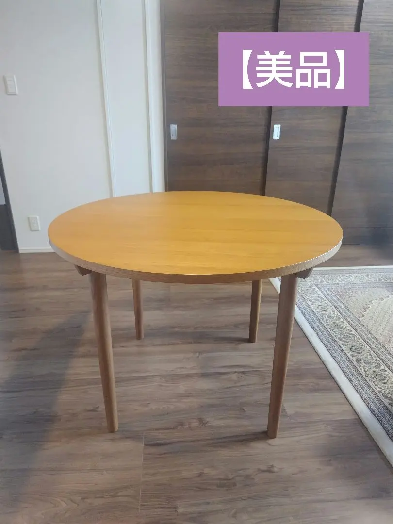 2026年最新】unico 天板の形状：円型 ダイニングテーブルの人気