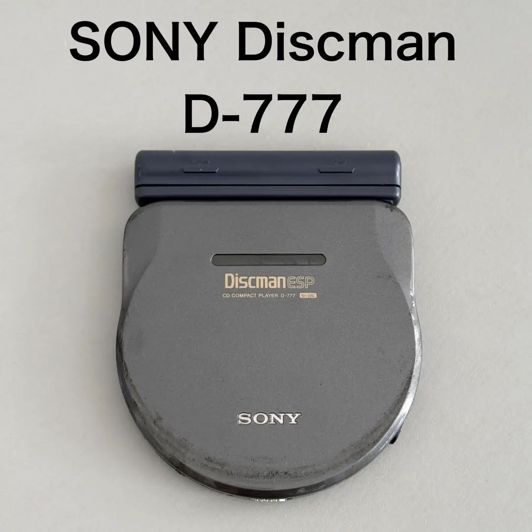 2026年最新】sony d 777の人気アイテム - メルカリ