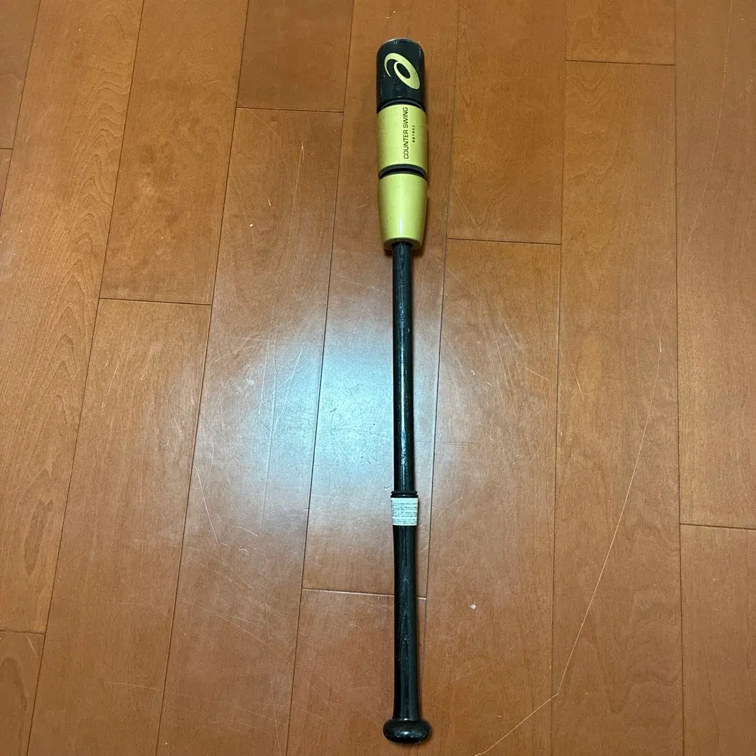 2026年最新】カウンタースイング バットの人気アイテム - メルカリ