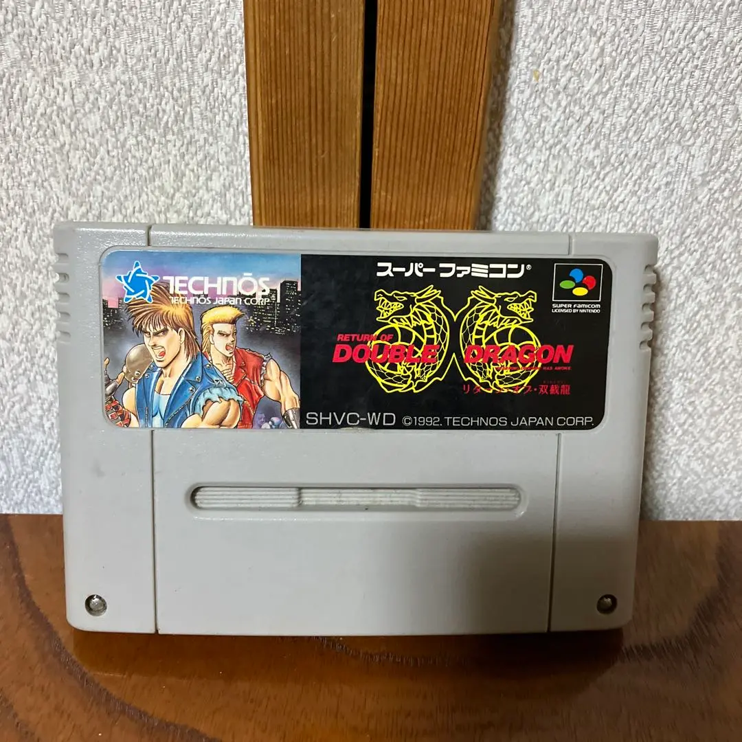 2026年最新】リターンオブダブルドラゴンの人気アイテム - メルカリ