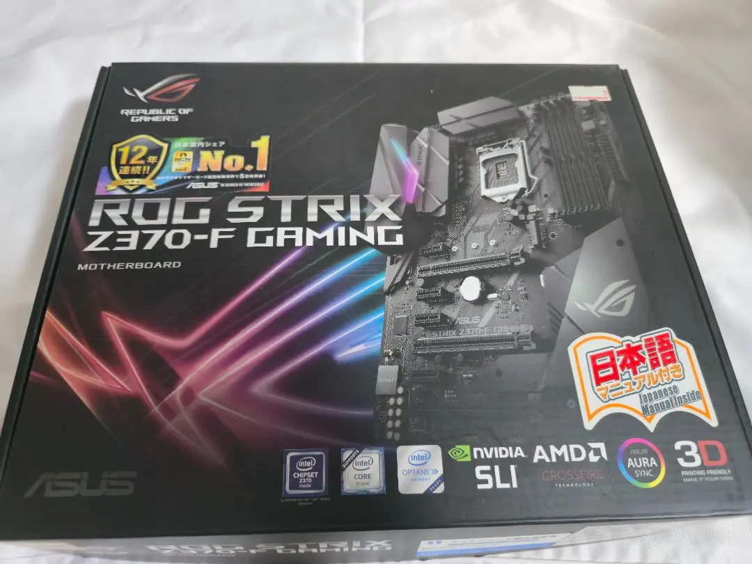 2026年最新】asus rog strix z370-f gamingの人気アイテム - メルカリ
