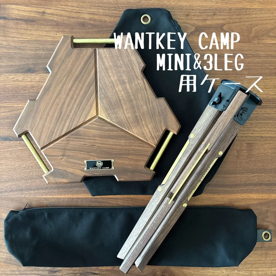 2026年最新】WANT campの人気アイテム - メルカリ