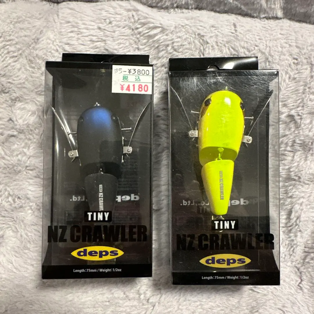 2026年最新】タイニーnzクローラーの人気アイテム - メルカリ
