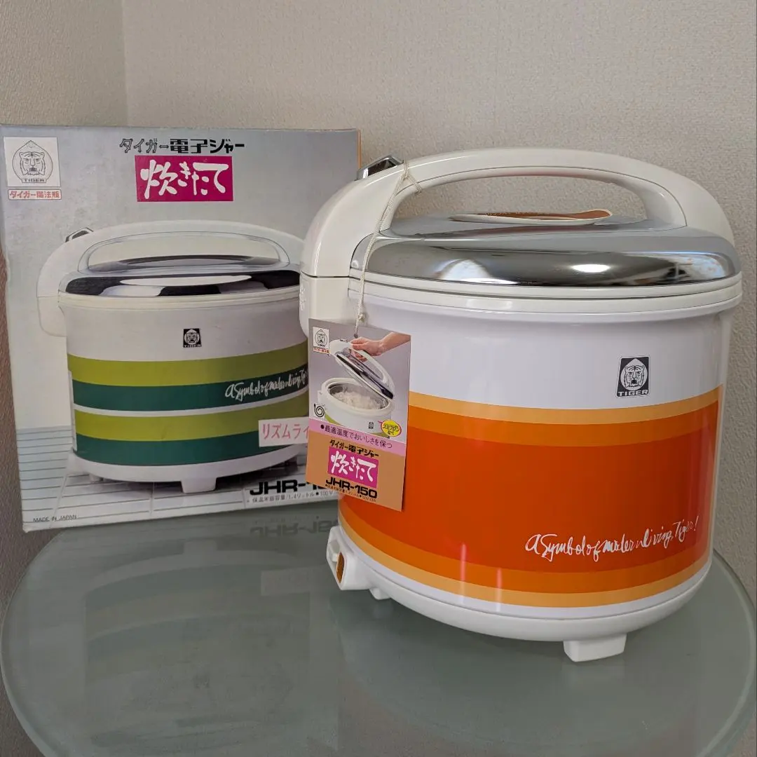 2026年最新】タイガー電子ジャーレトロの人気アイテム - メルカリ