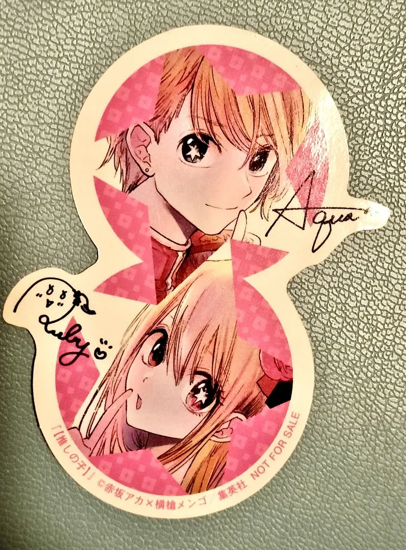 2026年最新】有馬かなサイン入りカードの人気アイテム - メルカリ