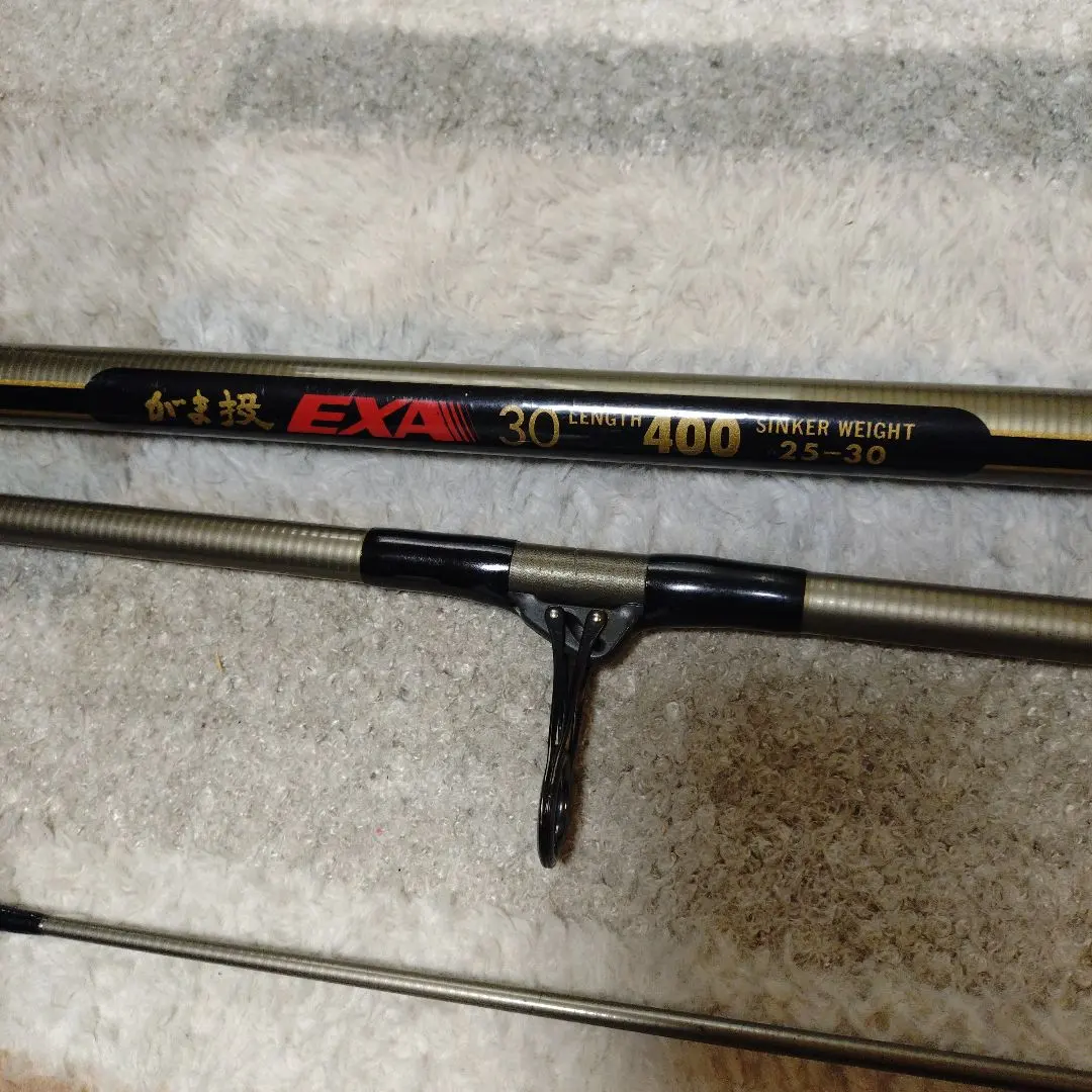 2026年最新】がま投の人気アイテム - メルカリ