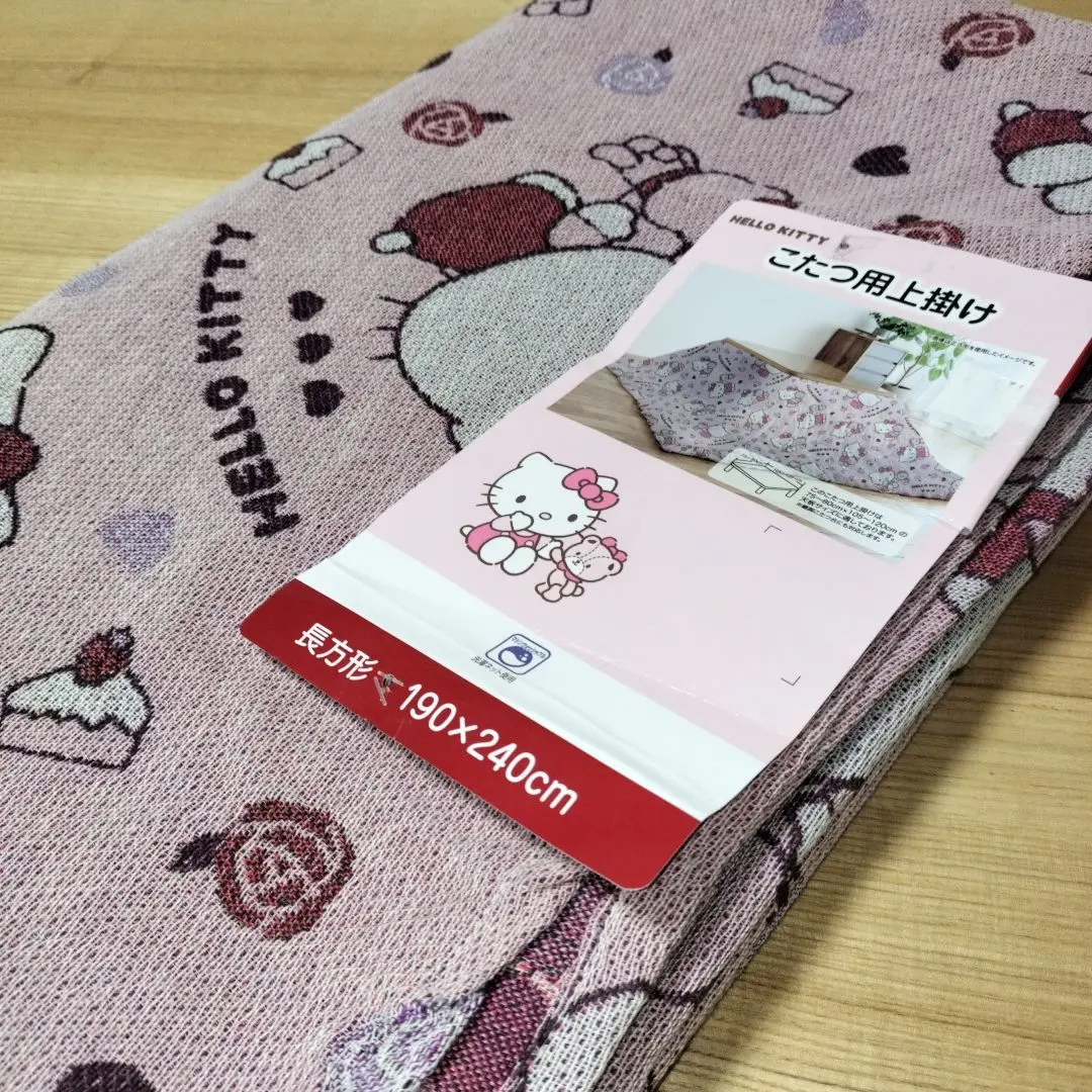 2026年最新】ハローキティ こたつ掛けの人気アイテム - メルカリ