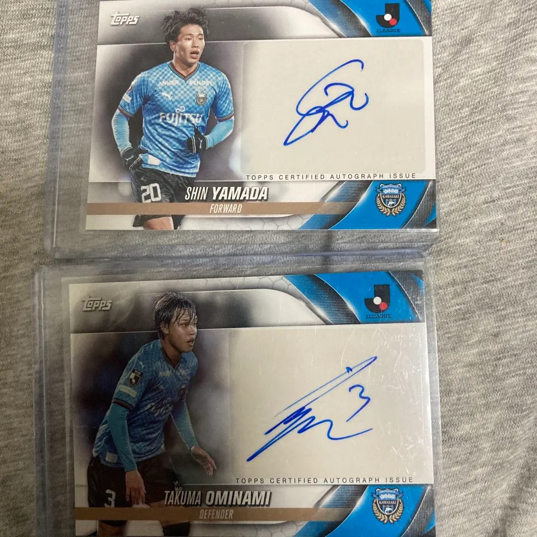 2026年最新】大南拓磨の人気アイテム - メルカリ