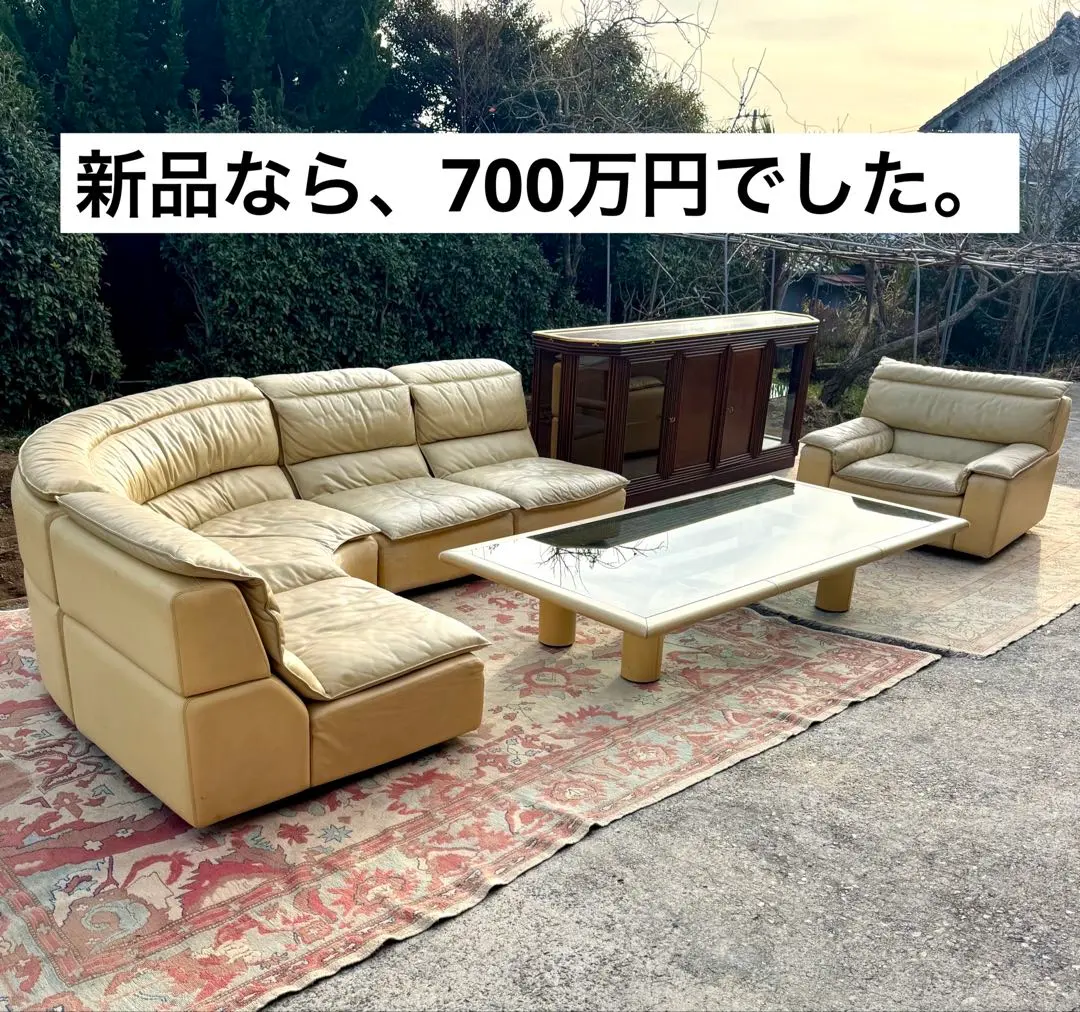 2026年最新】rossi di albizzate 家具・インテリアの人気アイテム