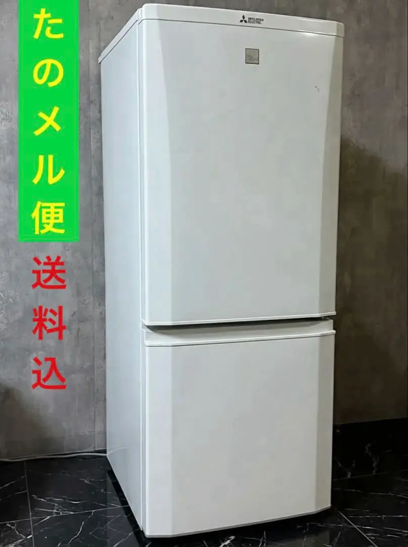 2026年最新】mr-p15eの人気アイテム - メルカリ