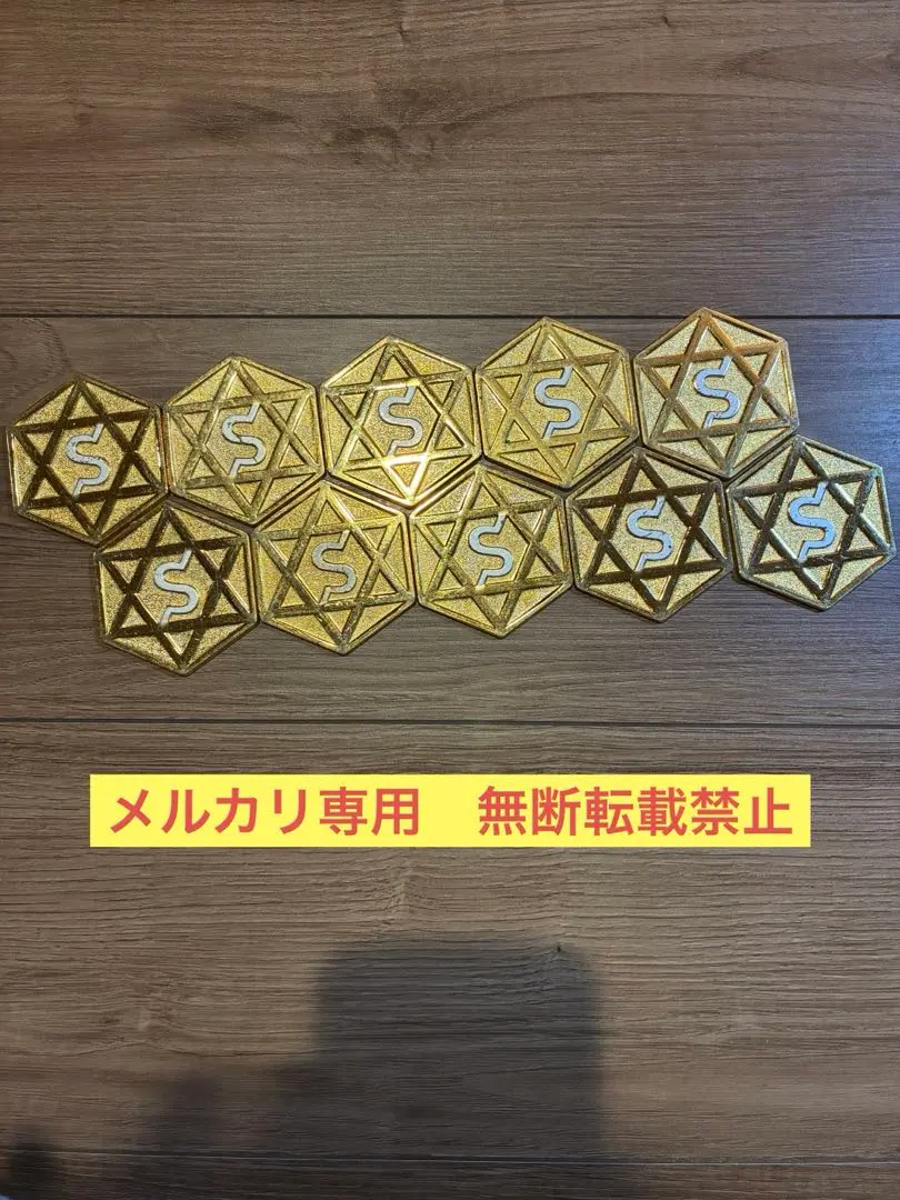 2026年最新】セリストン研究所の人気アイテム - メルカリ