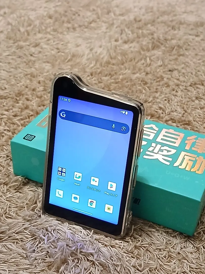 2026年最新】Duoqinの人気アイテム - メルカリ