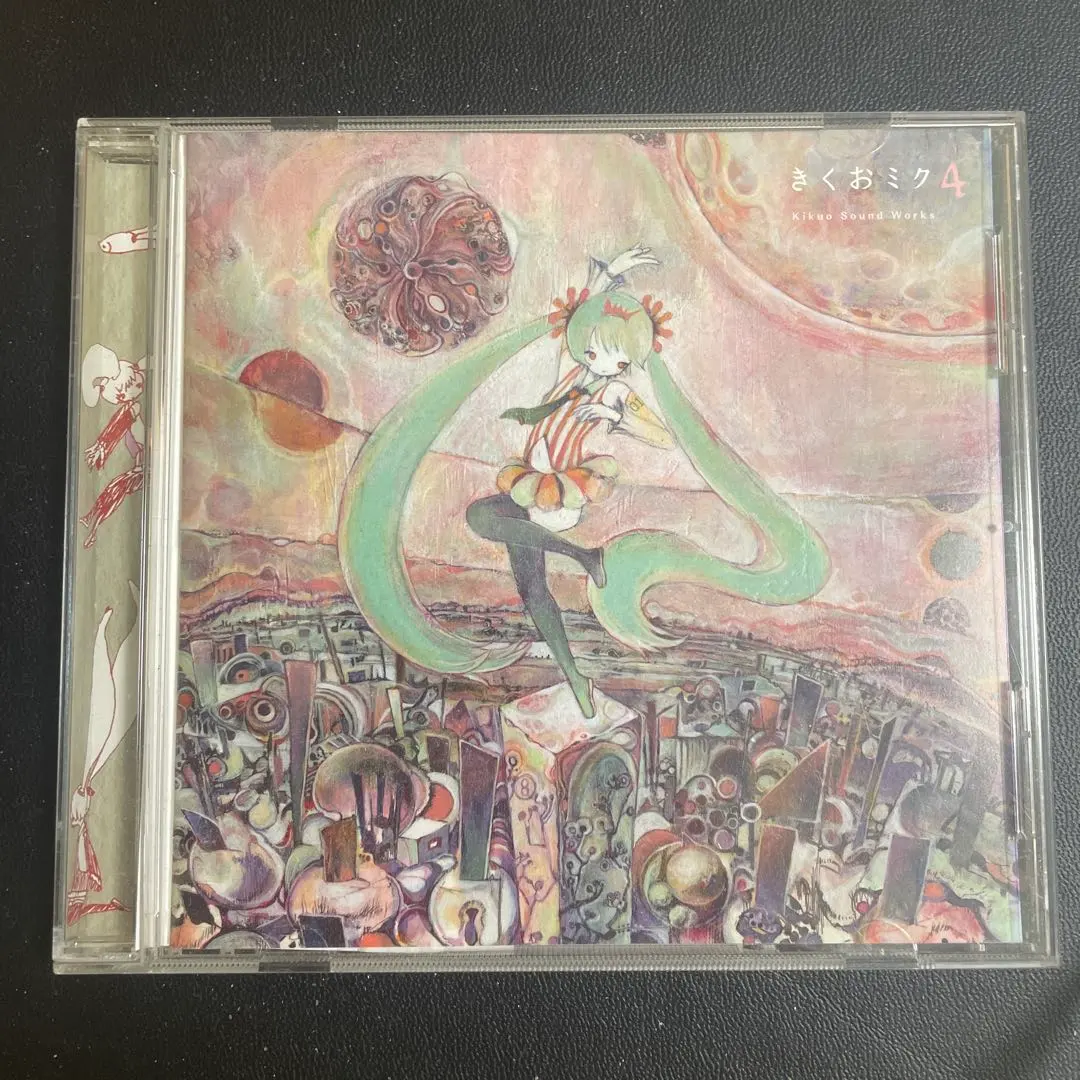 2026年最新】きくおミク7の人気アイテム - メルカリ