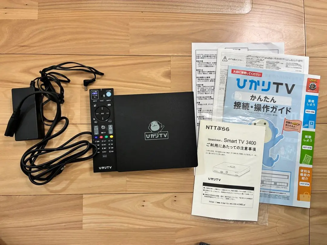 2026年最新】ひかりTV チューナー ST3400の人気アイテム - メルカリ