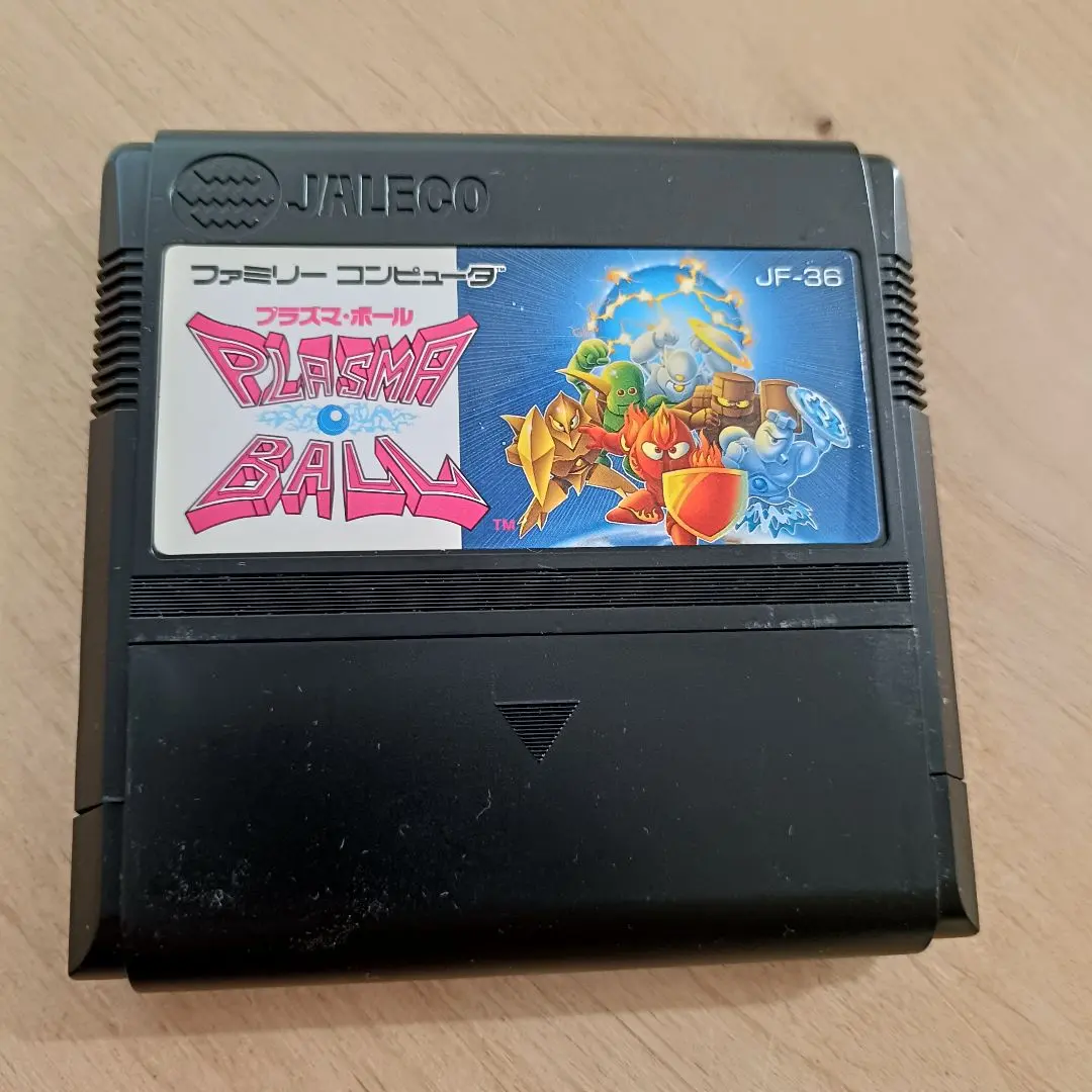 2026年最新】ピンクパンサー sfcの人気アイテム - メルカリ