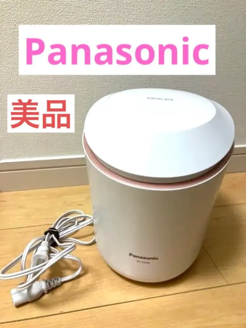 2026年最新】EH-SA93の人気アイテム - メルカリ