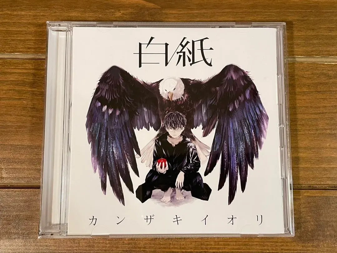 2026年最新】カンザキイオリ 白紙の人気アイテム - メルカリ