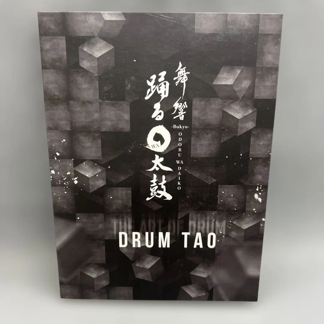 2026年最新】drum tao dvdの人気アイテム - メルカリ