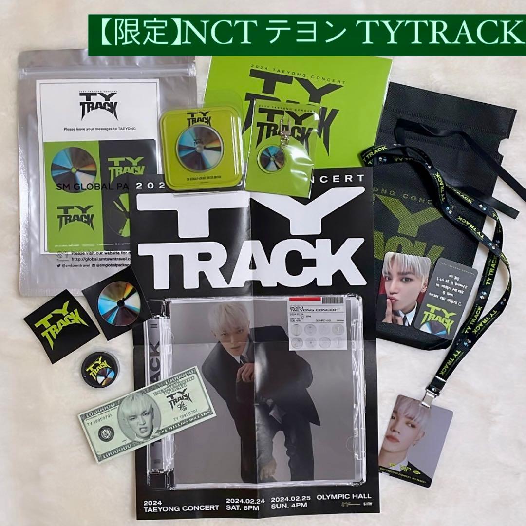 NCT テヨン ソロコン TY TRACK グロパ サウンドチェック 特典 - メルカリ