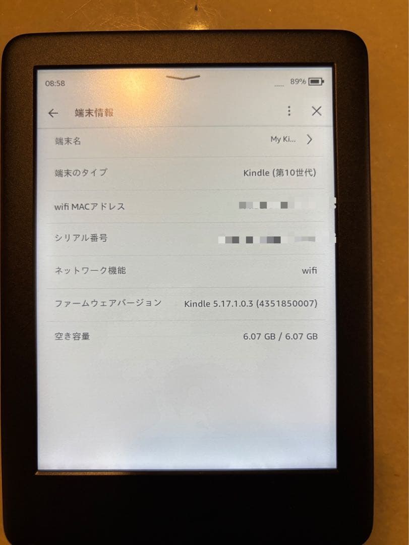 【最終値下】Kindle 第10世代　広告なし容量8GBモデル Kindle Paperwhite 第10世代 8GB 広告無し｜Yahoo!フリマ（旧PayPay