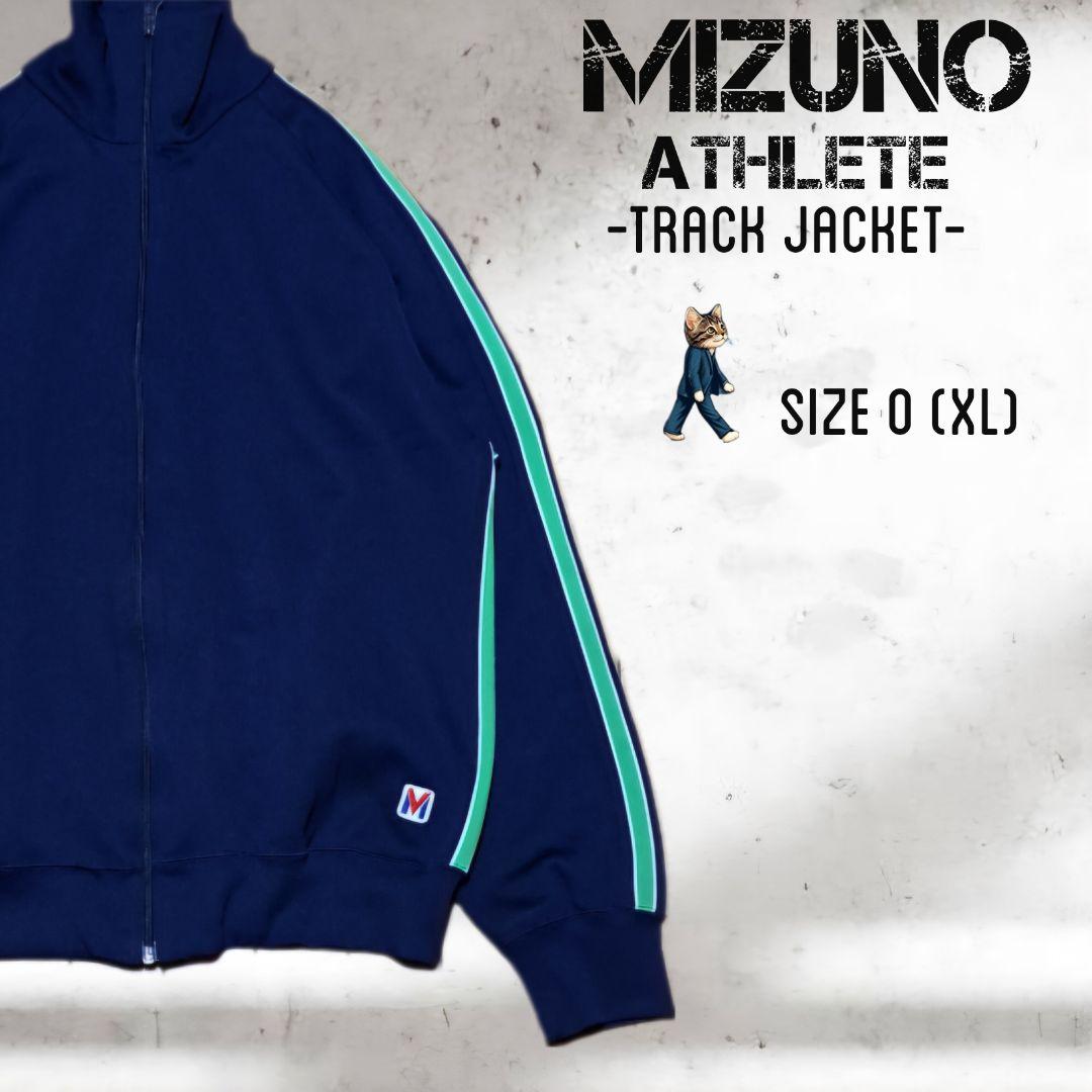 70s～ MIZUNO ミズノ ジャージ トラックジャケット 美津濃 メンズ