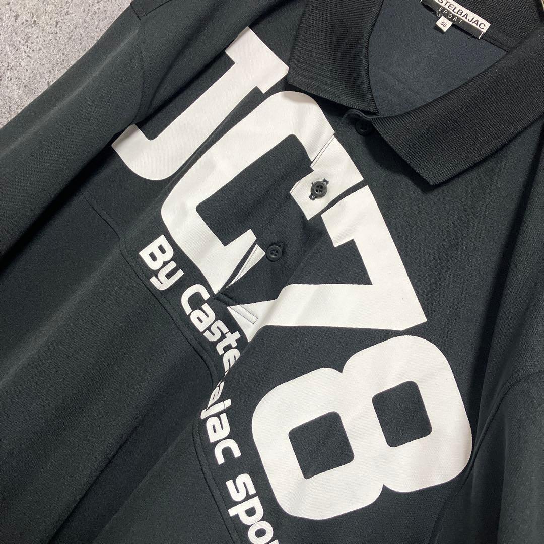 23SS カステルバジャック スポーツ ブラック ゴルフ ポロシャツ 50