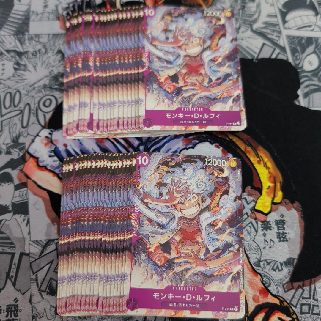 ワンピースカード 40枚セット モンキー・D・ルフィ P-041 プロモ