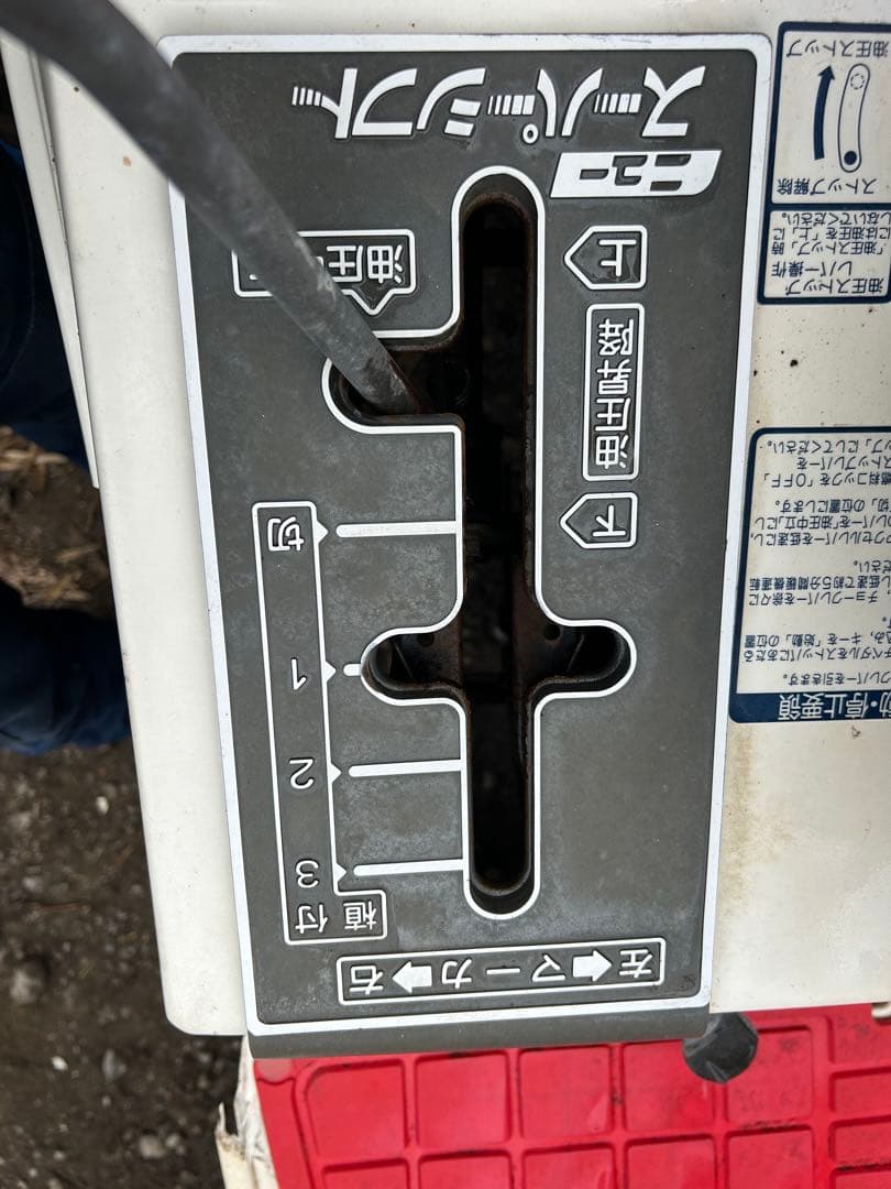 宮崎 ヤンマー 5条 セル付き 田植機 RR550 9.8馬力 田植え機 動画有