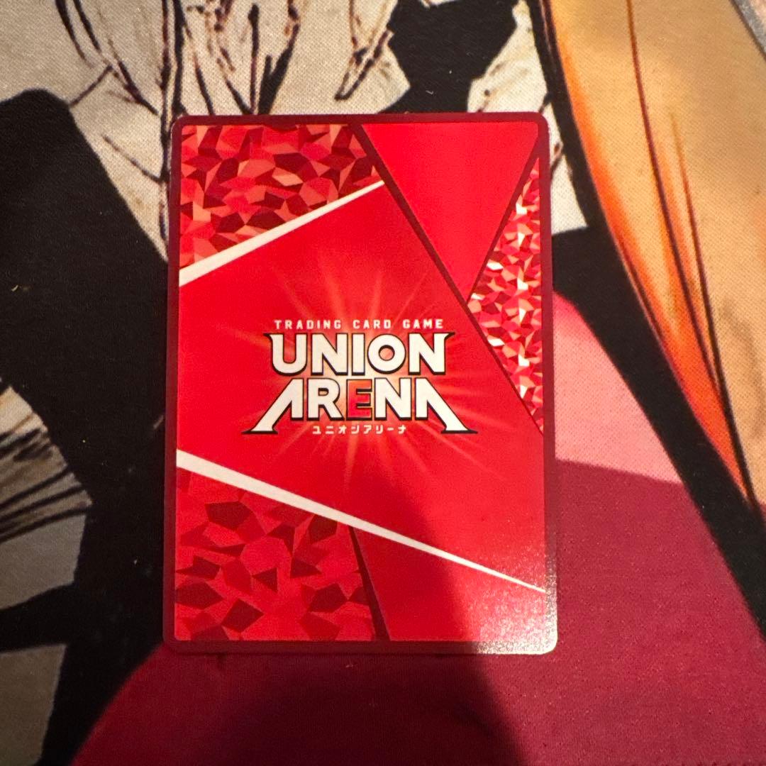 ネメシス パラレル　SR★★ ToLOVEる　最安値