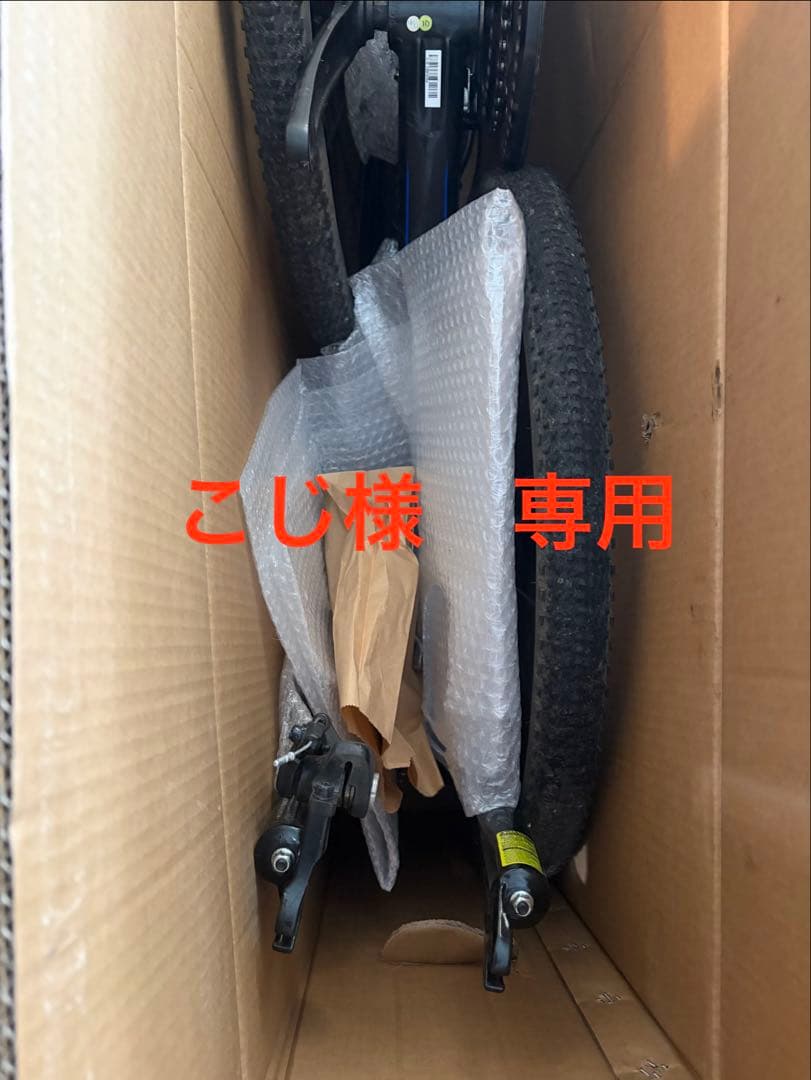 訳あり　自転車 フレームセット ママチャリロード MR001 FRAME SET ロードバイク