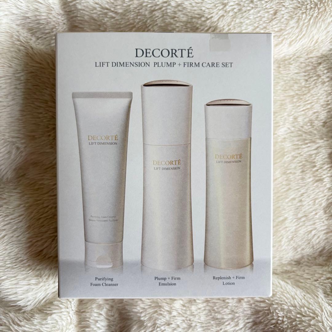 未開封品】コスメデコルテ リフトディメンション3点セット - メルカリ
