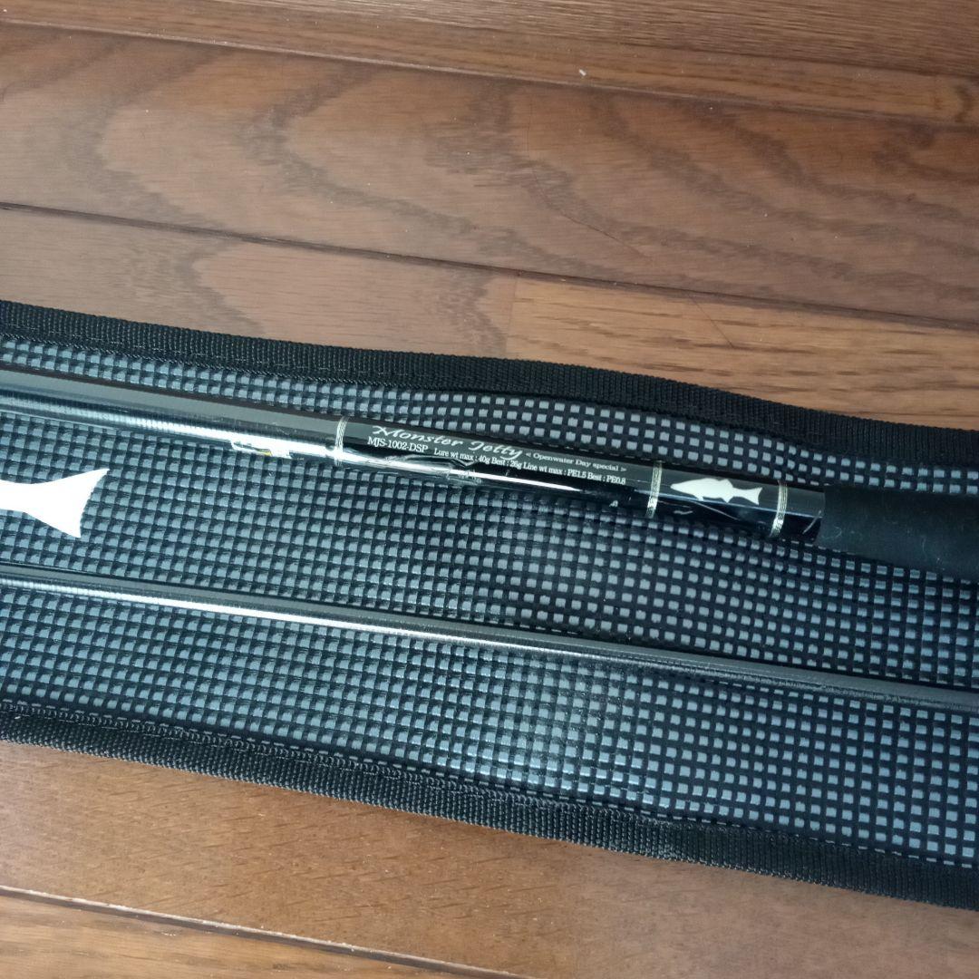 Gクラフト　セブンセンスPE 　MJS-1002-DSP 786_1.jpg?20110307104906