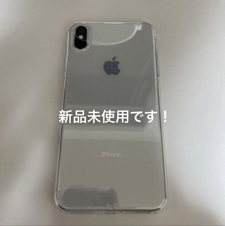 本日発送】iPhone Xs Max Silver 64 GB SIMフリー - メルカリ